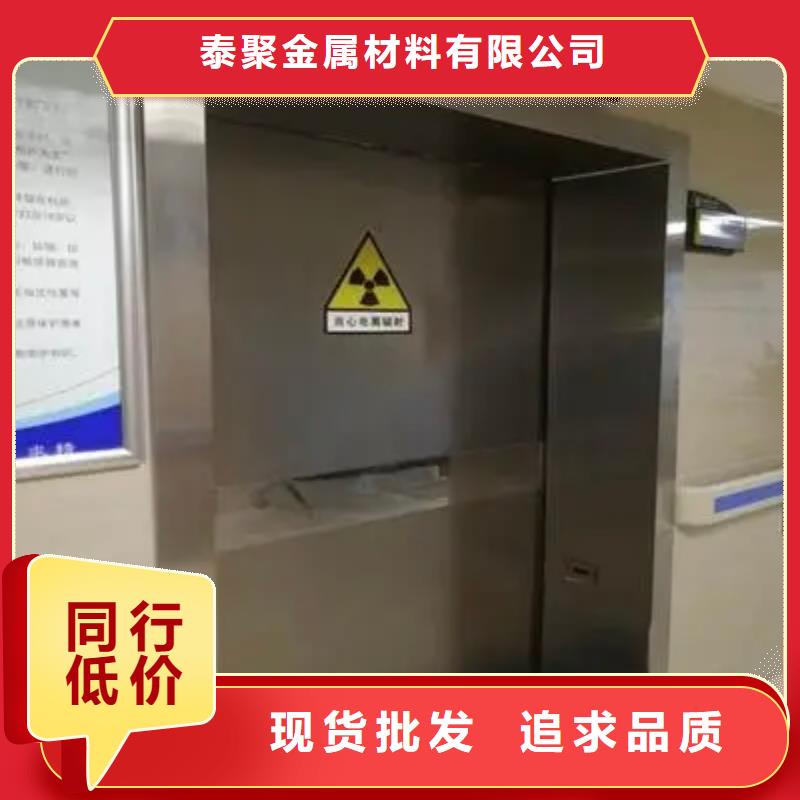 铅门铅房厂家专业生产品质保证