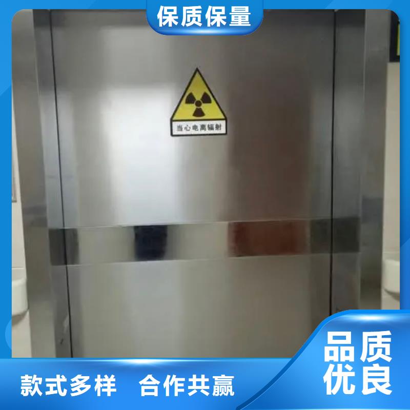 铅门铅门厂家专业品质