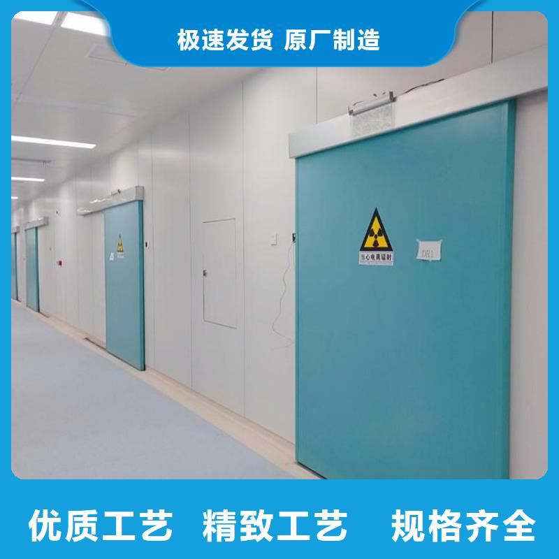 铅门铅门定制制造厂家