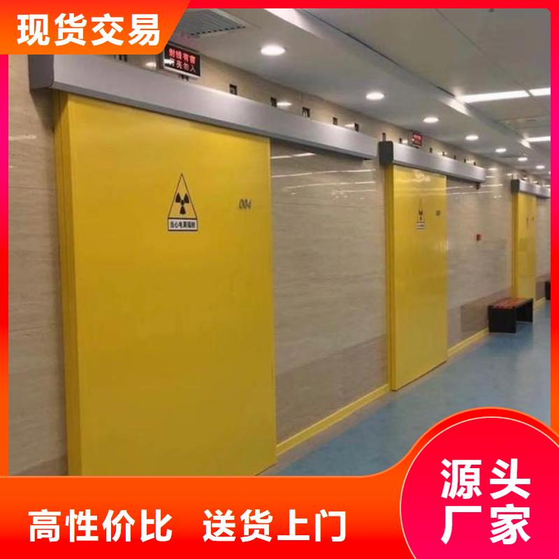 铅门-防辐射铅玻璃信誉至上