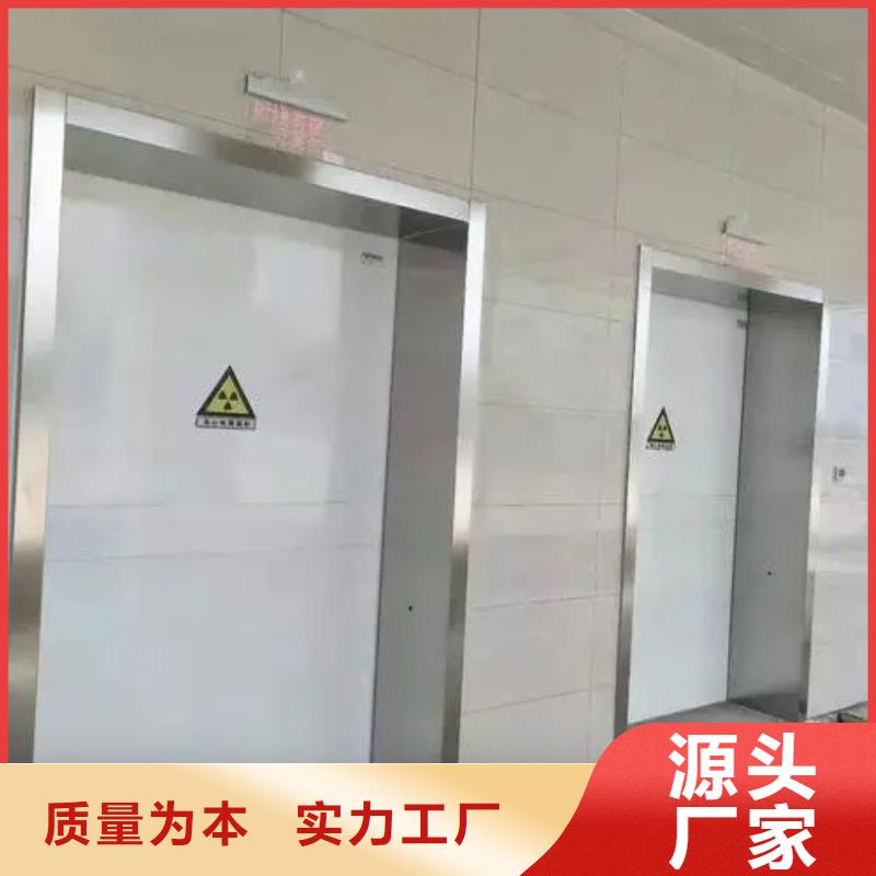铅门-防辐射铅玻璃信誉至上
