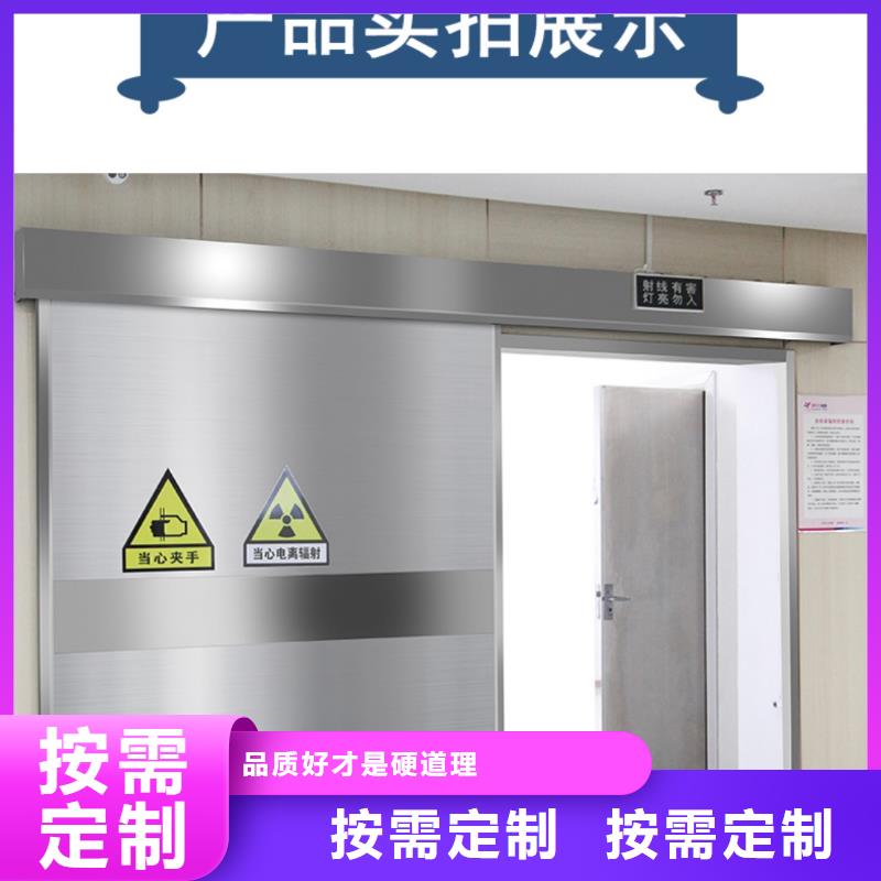 铅门铅房常年出售