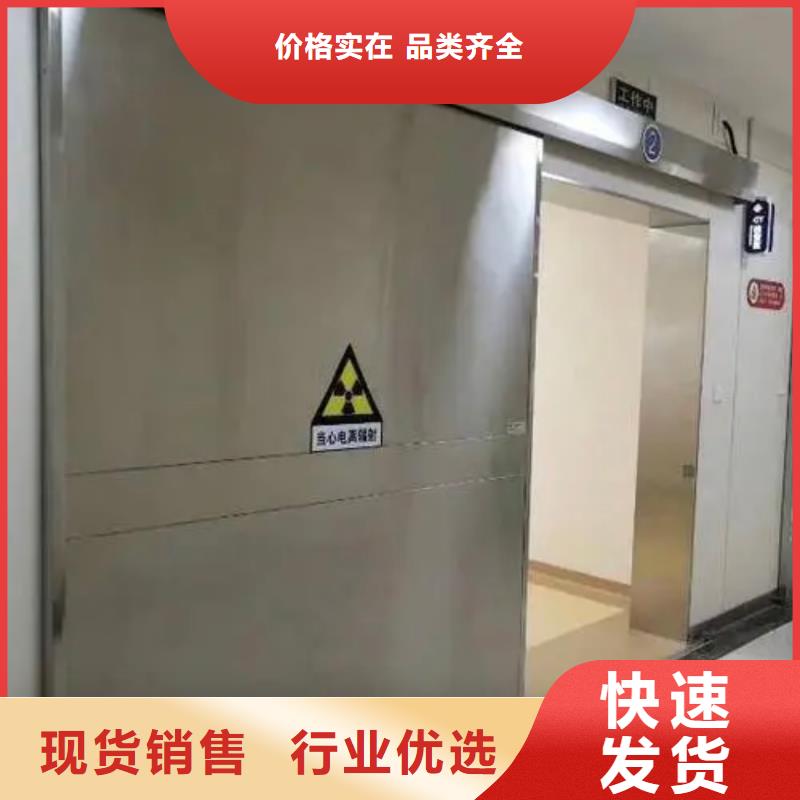 铅门_防辐射铅玻璃品质优选