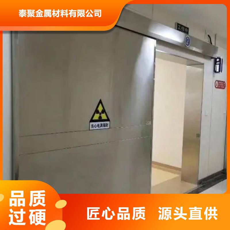 铅门铅箱厂家生产厂家