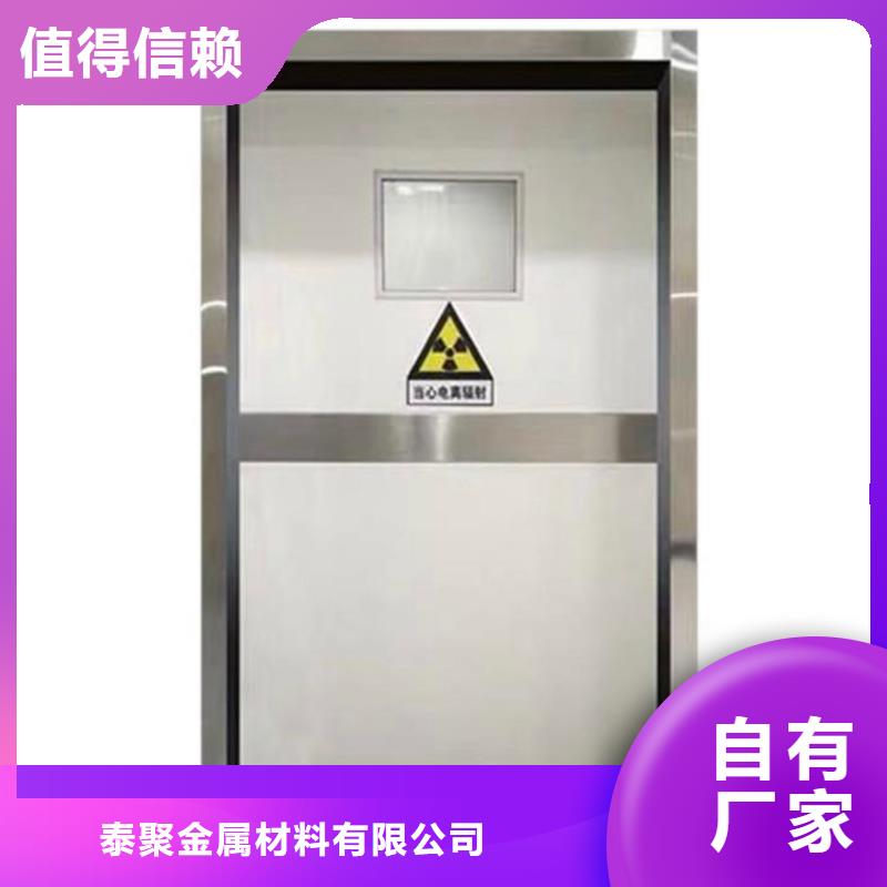 铅门-铅砖出厂价