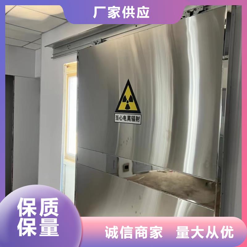 铅门铅箱定制随到随提