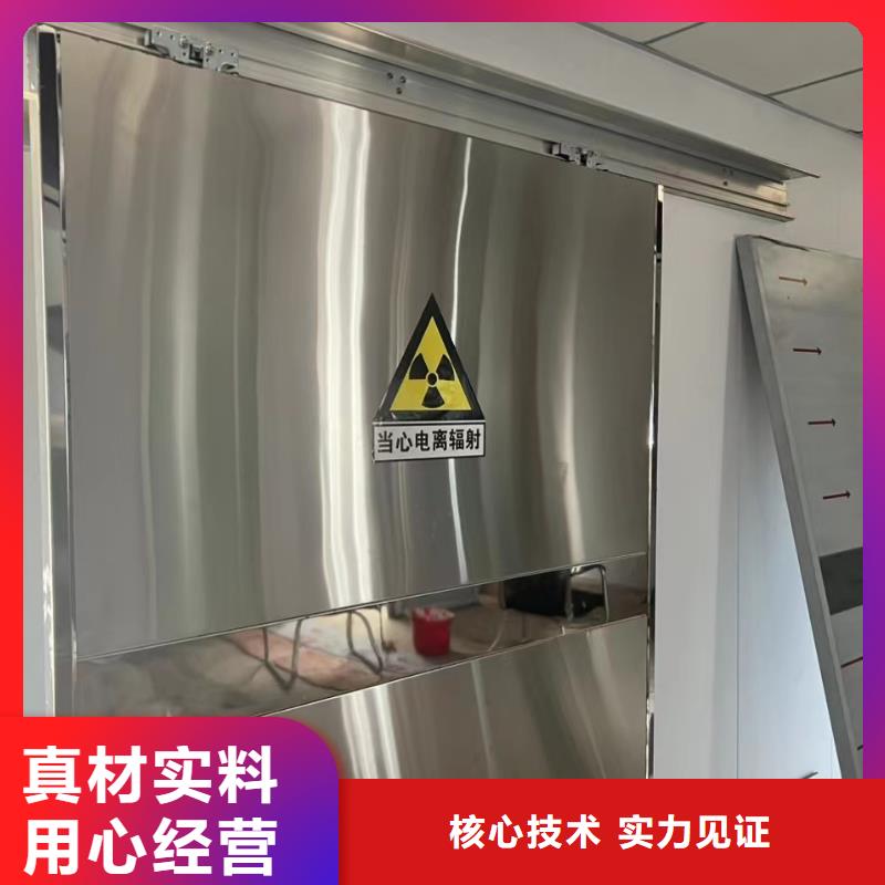 铅门铅箱定制随到随提