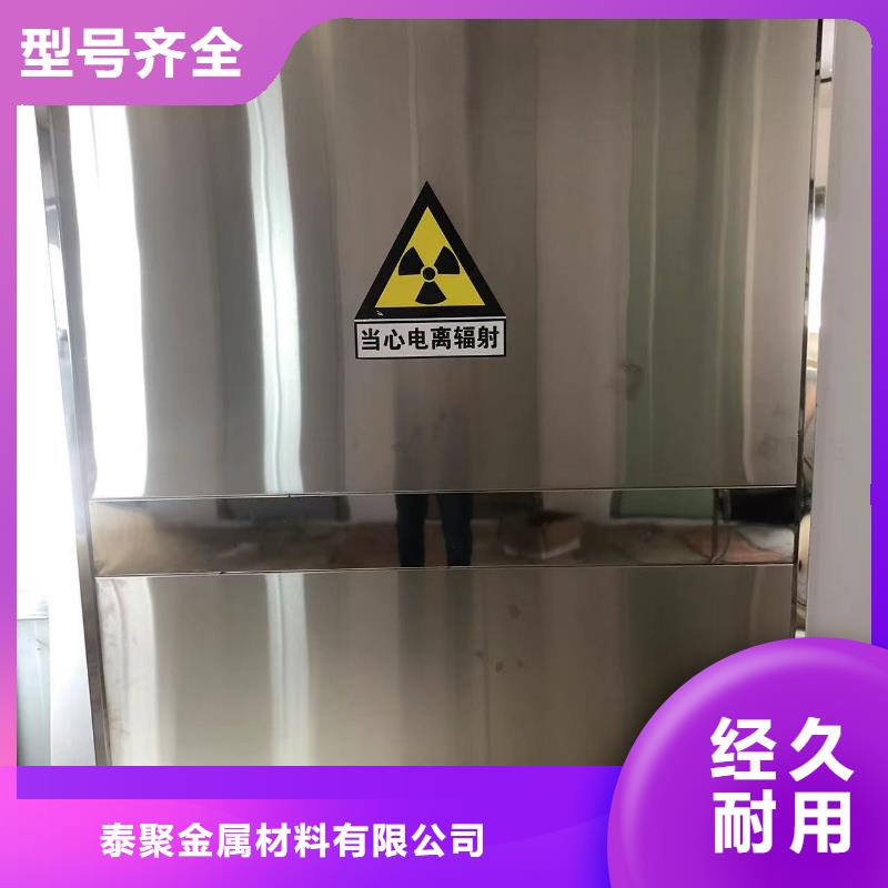 铅门-防辐射铅玻璃信誉至上