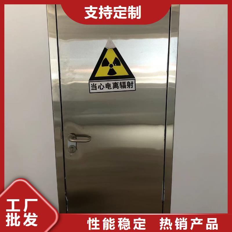 铅门铅房厂家用好材做好产品