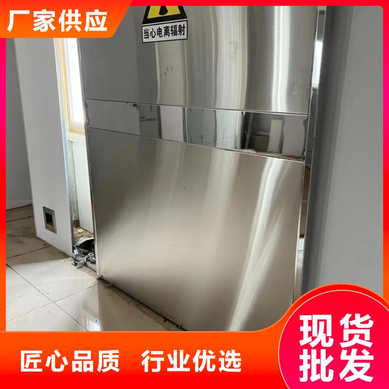 【铅门铅玻璃定制品牌企业】