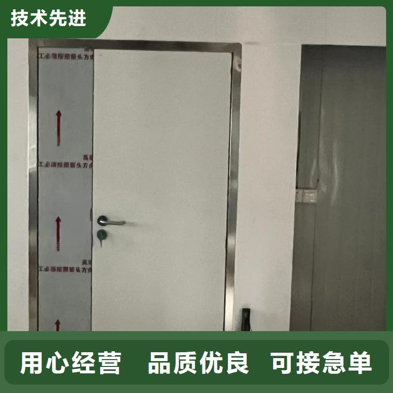 【铅门铅玻璃定制品牌企业】
