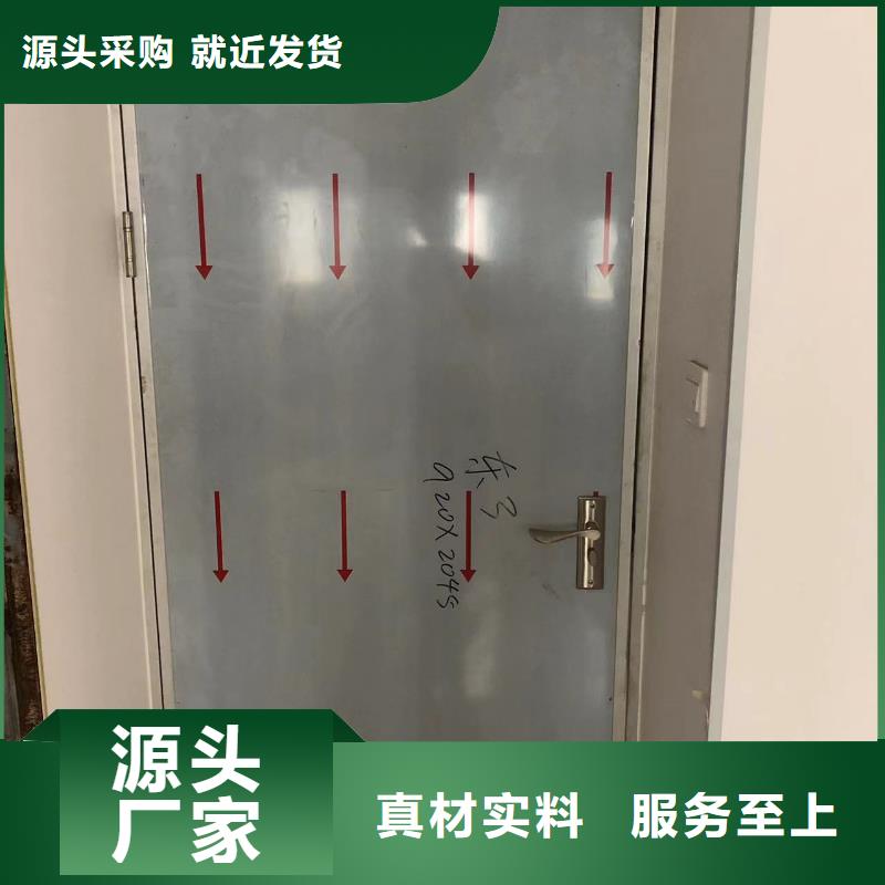 铅门-防辐射铅玻璃信誉至上