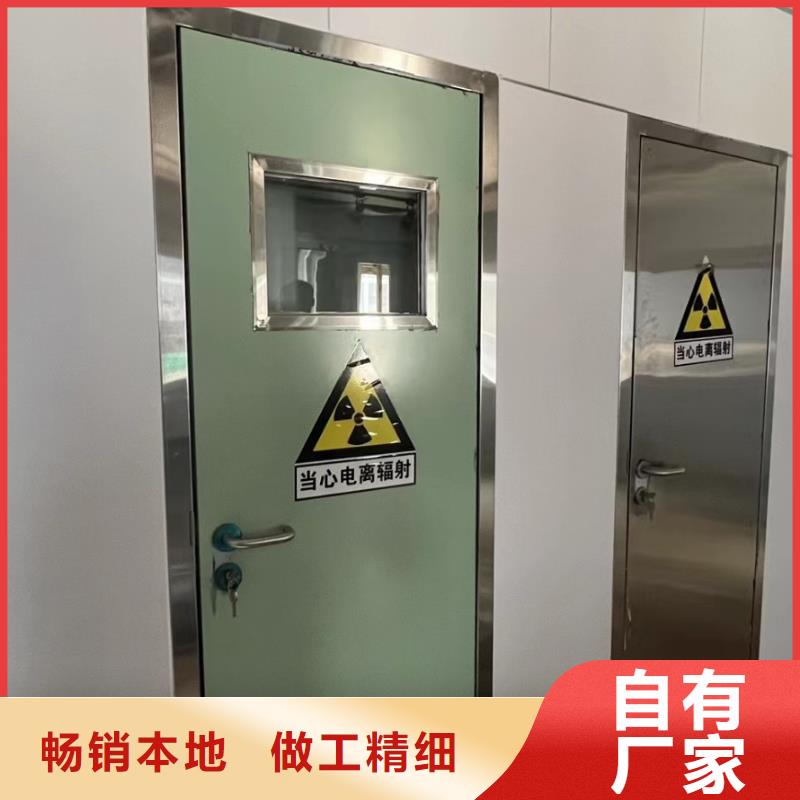 铅门铅房厂家专业生产品质保证