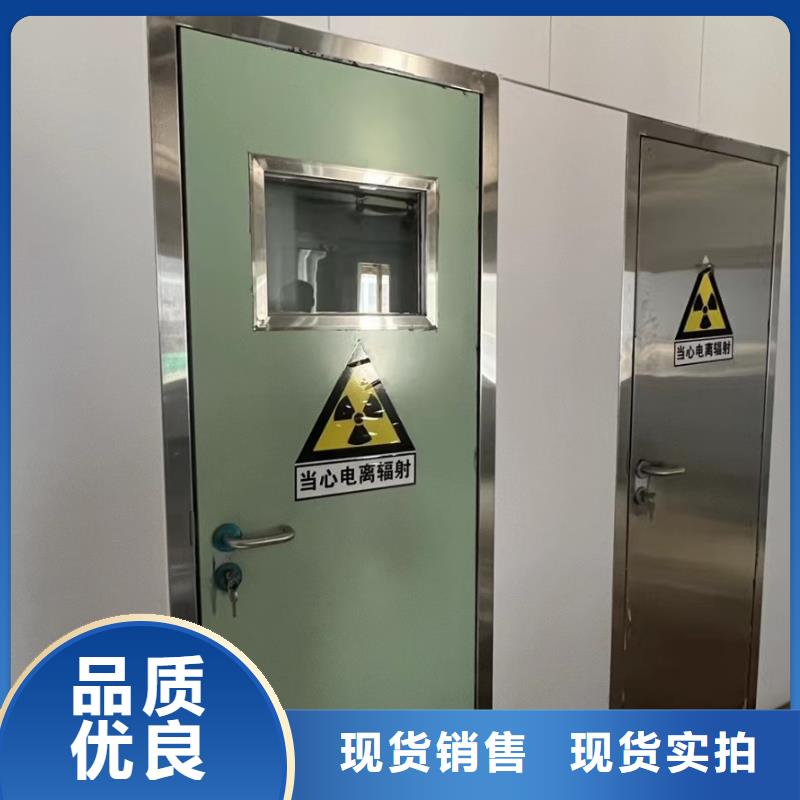 铅门铅门定制制造厂家