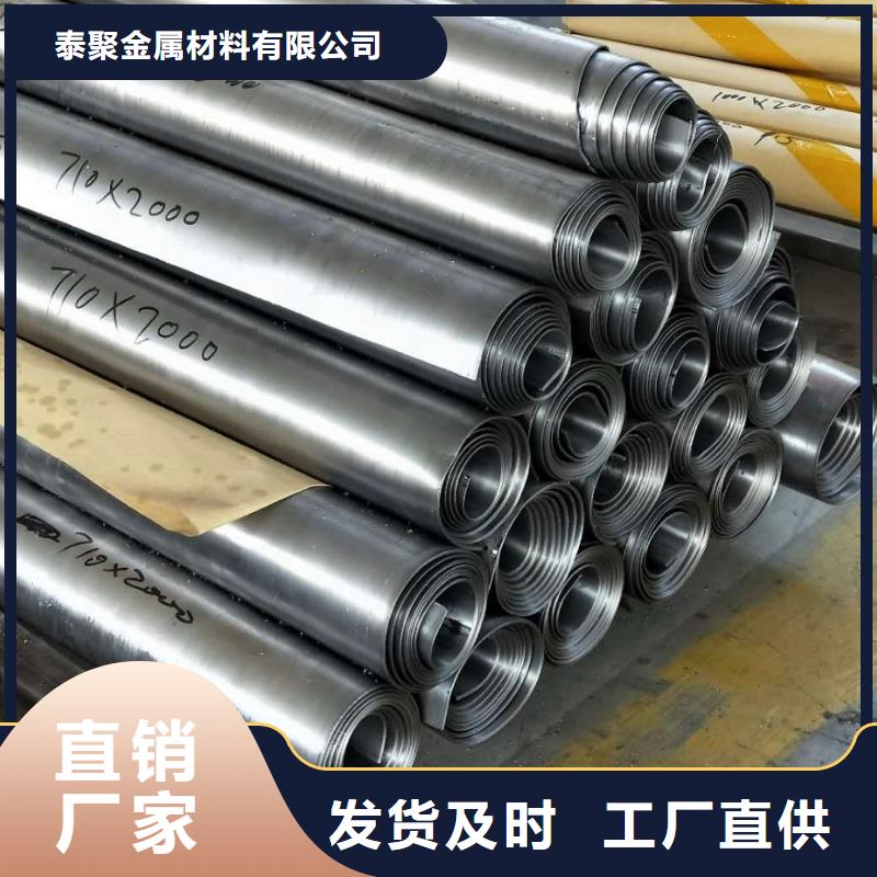 铅板铅玻璃多行业适用