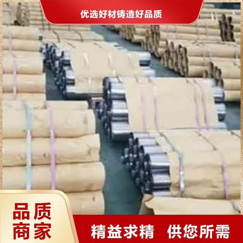 铅板铅板厂家支持大批量采购