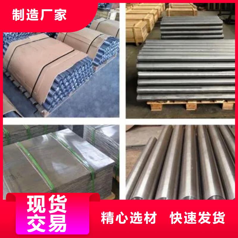 铅砖视频-铅砖-湖南省株洲市茶陵|醴陵|张家界|娄底|湘潭|邵阳|郴州|常德|衡阳周边服务商
