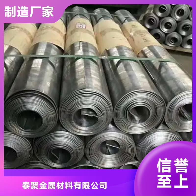 铅砖视频-铅砖-湖南省株洲市茶陵|醴陵|张家界|娄底|湘潭|邵阳|郴州|常德|衡阳周边服务商