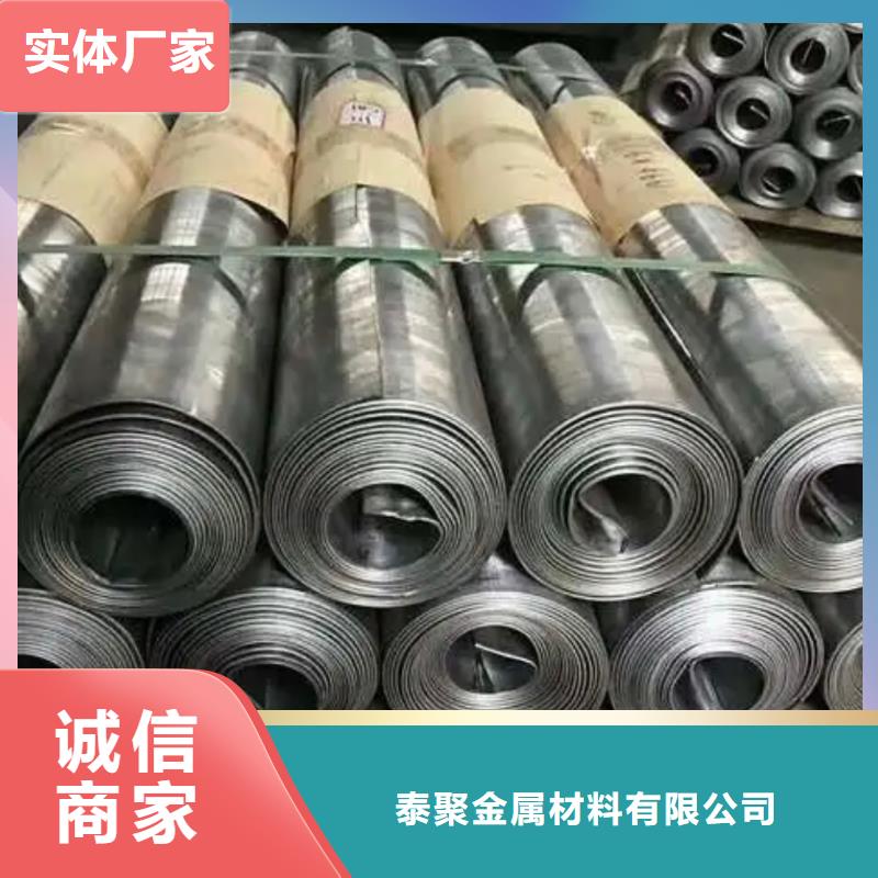 铅砖视频-铅砖|江苏省盐城市|大丰|射阳|无锡|泰州|南通|宿迁|苏州|徐州