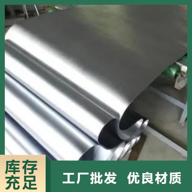 铅砖视频-铅砖-泰聚金属材料(内江市分公司)服务区域威远|隆昌|德阳|成都|巴中|自贡|阿坝|眉山|泸州