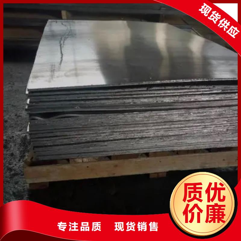 铅板铅砖质量好