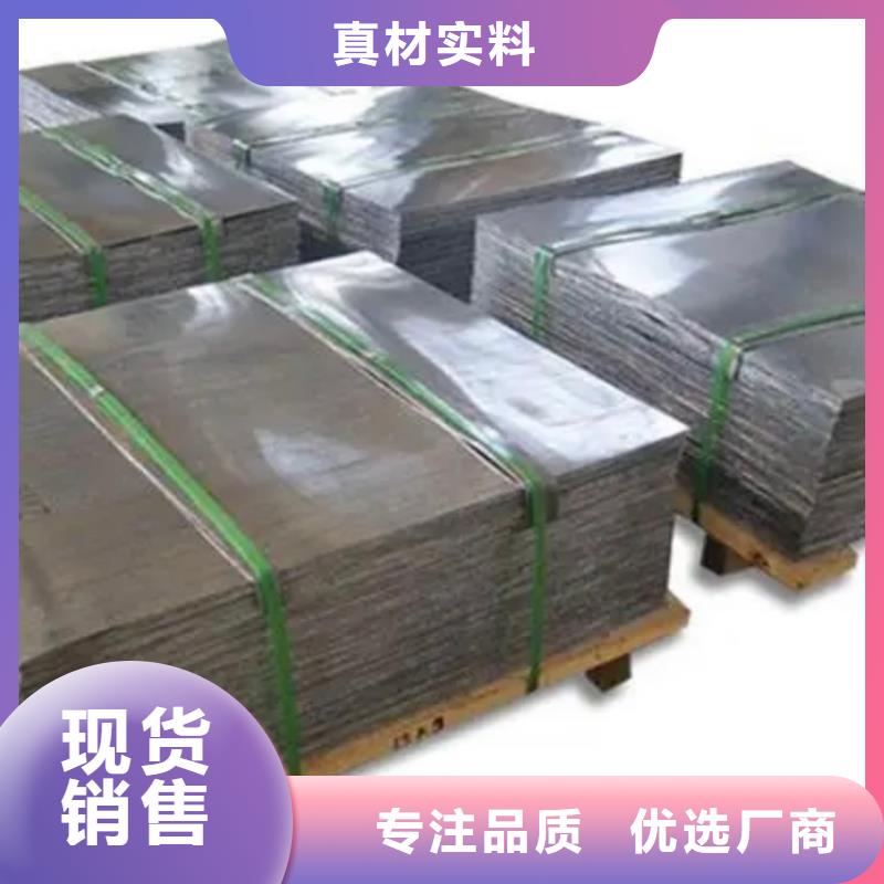铅砖视频-梧州市铅砖-同城可服务区域藤县|万秀|钦州|南宁|贵港|桂林