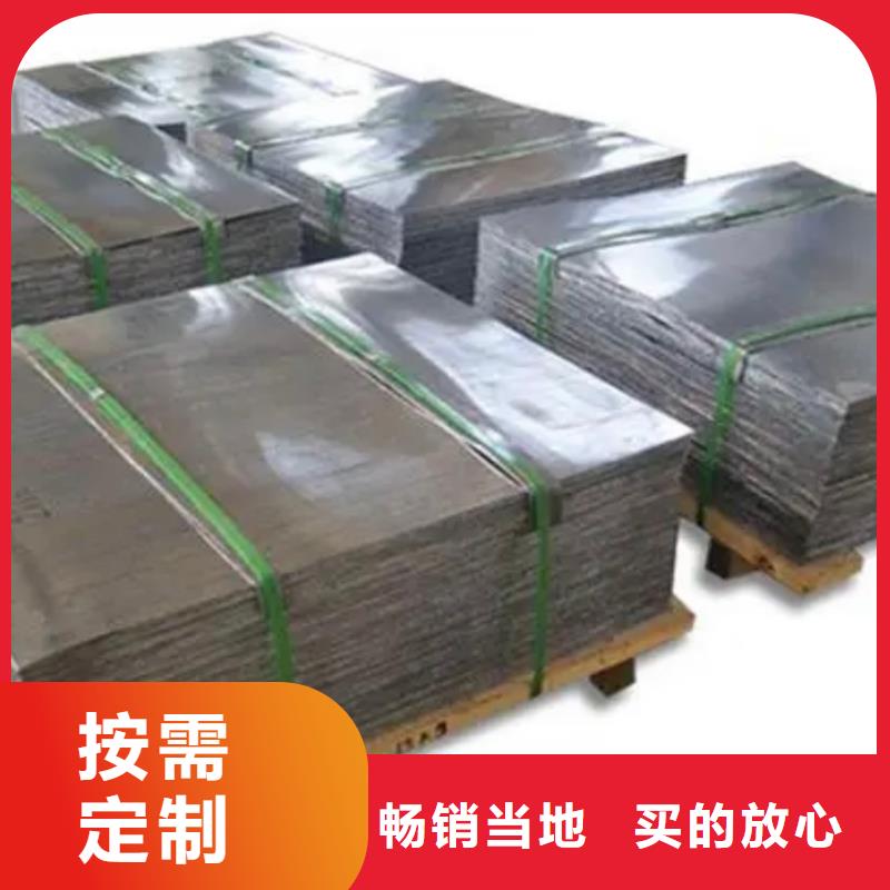 铅板铅房厂家源头直供