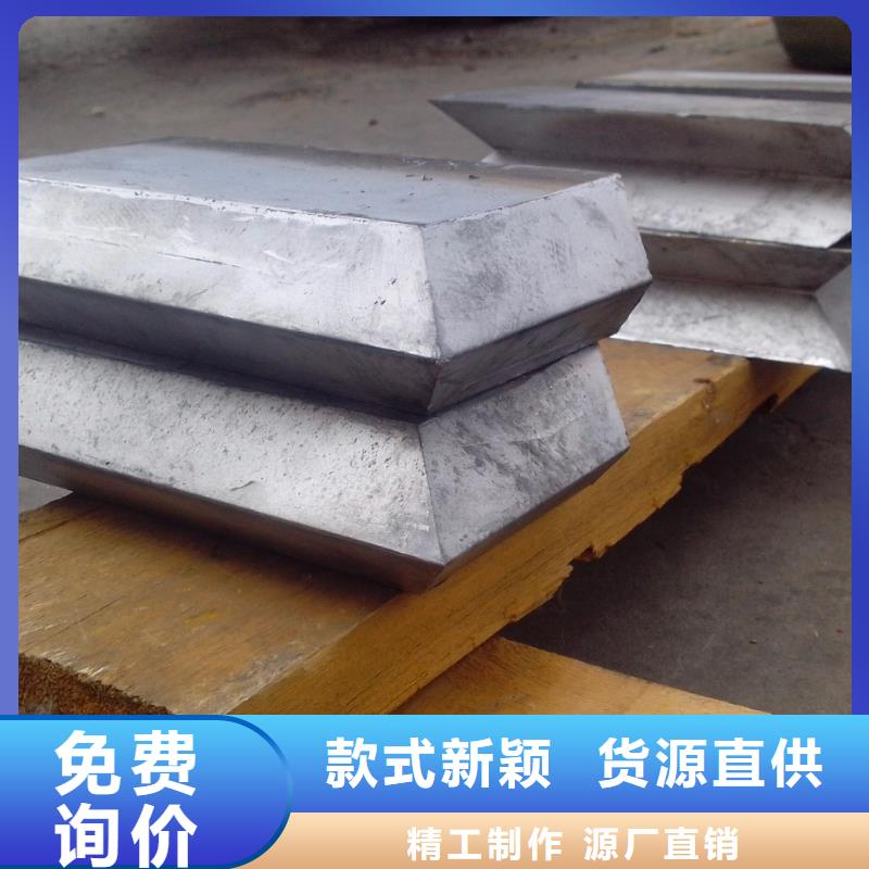 铅板铅板厂家支持大批量采购