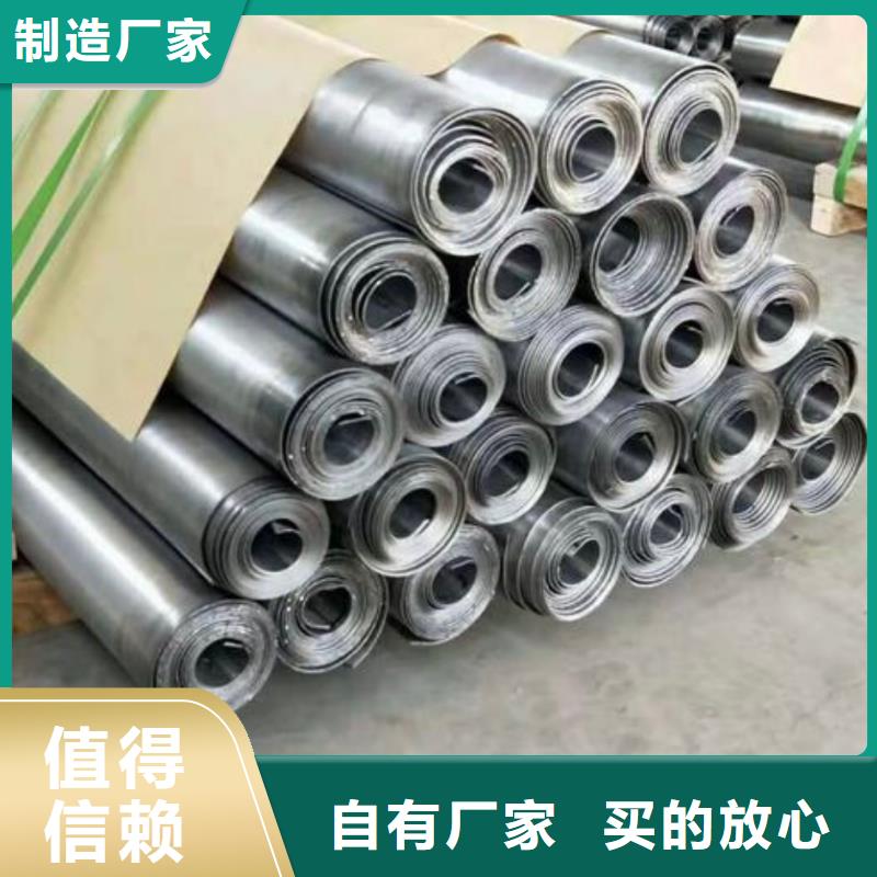 铅板,医院防辐射门质量看得见