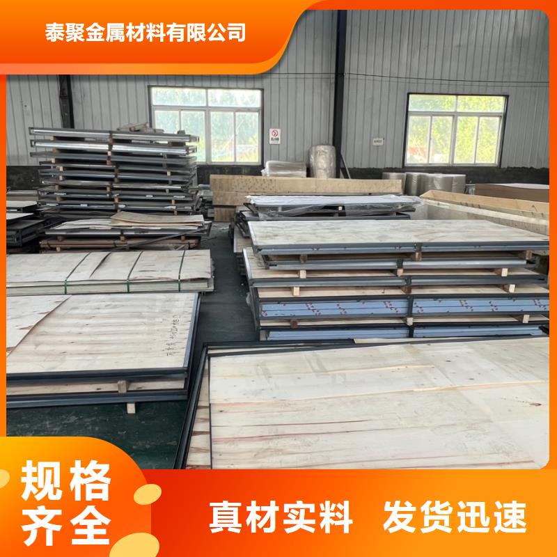 铅板铅玻璃多行业适用
