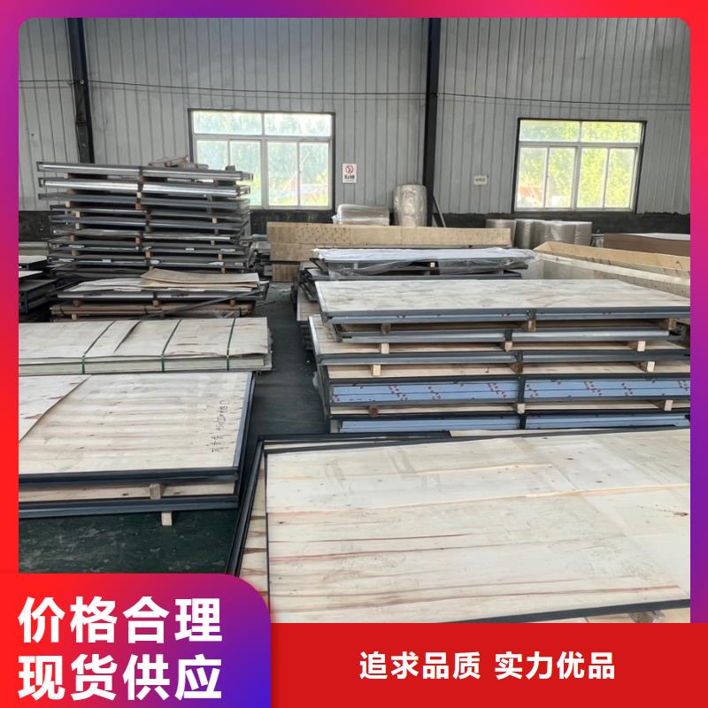 铅板铅玻璃极速发货