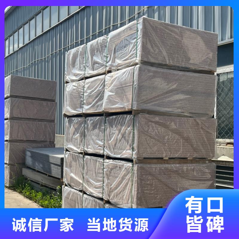 铅砖视频-铅砖-湖南省株洲市茶陵|醴陵|张家界|娄底|湘潭|邵阳|郴州|常德|衡阳周边服务商