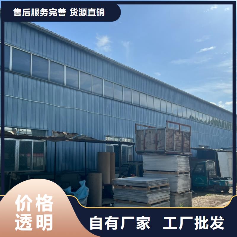 铅板铅箱厂家品质值得信赖
