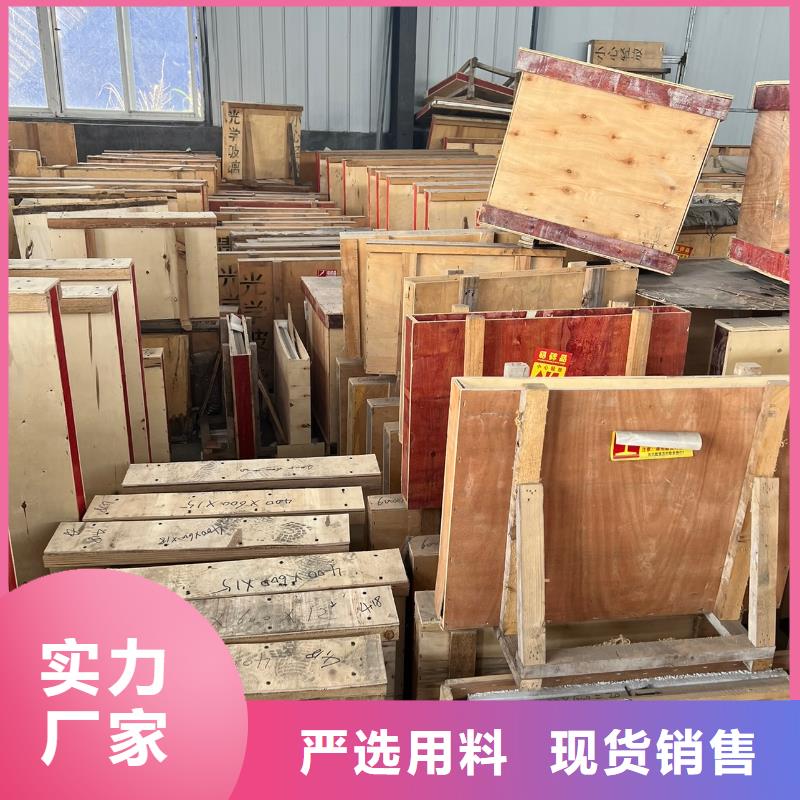 医用防辐射铅板厂家厂价批发