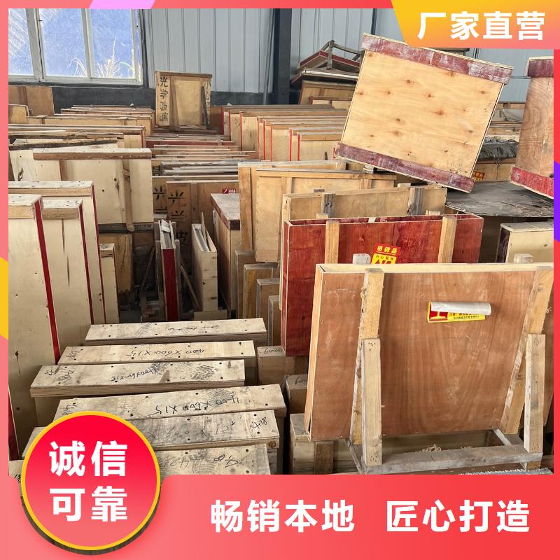 铅板硫酸钡专业生产制造厂