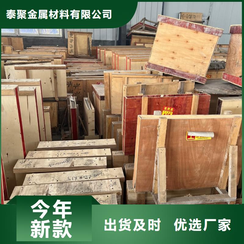 铅砖视频-梧州市铅砖-同城可服务区域藤县|万秀|钦州|南宁|贵港|桂林
