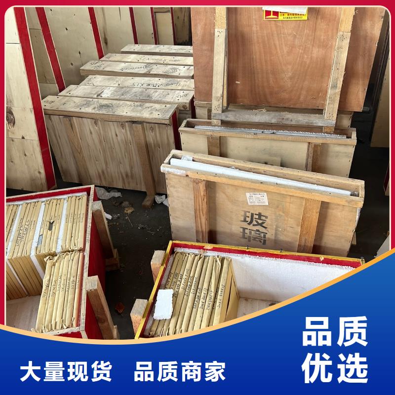 铅砖视频-铅砖-湖南省株洲市茶陵|醴陵|张家界|娄底|湘潭|邵阳|郴州|常德|衡阳周边服务商