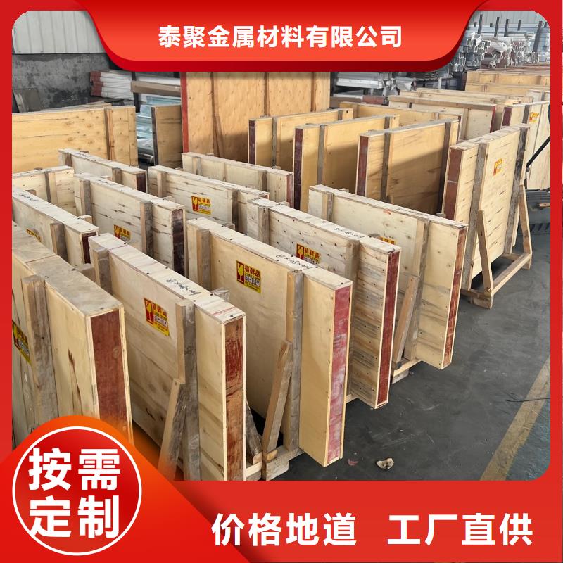 铅砖视频-铅砖-泰聚金属材料(内江市分公司)服务区域威远|隆昌|德阳|成都|巴中|自贡|阿坝|眉山|泸州
