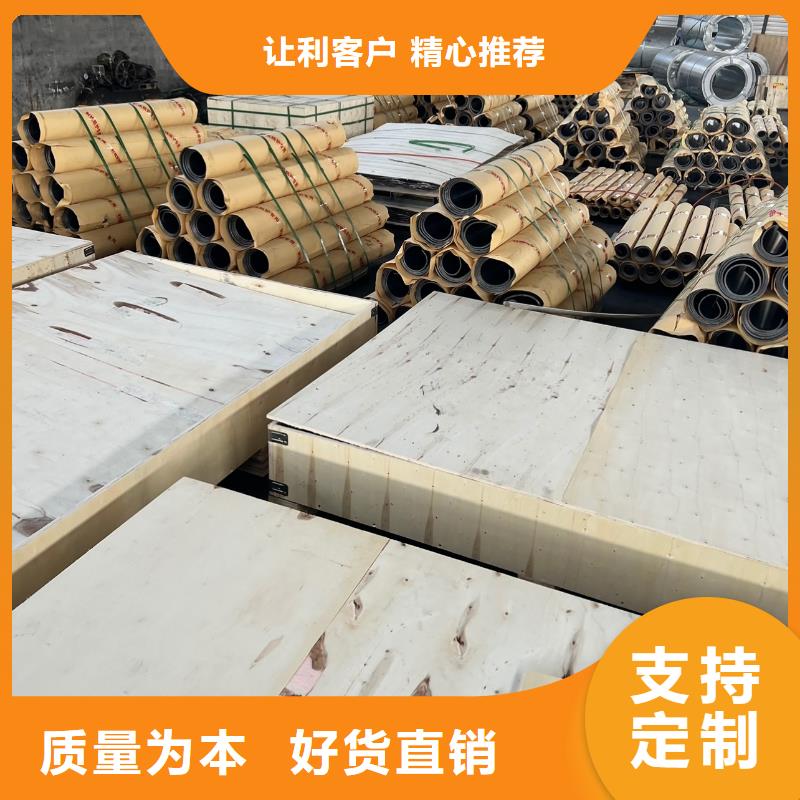 铅板,铅砖厂家质优价保