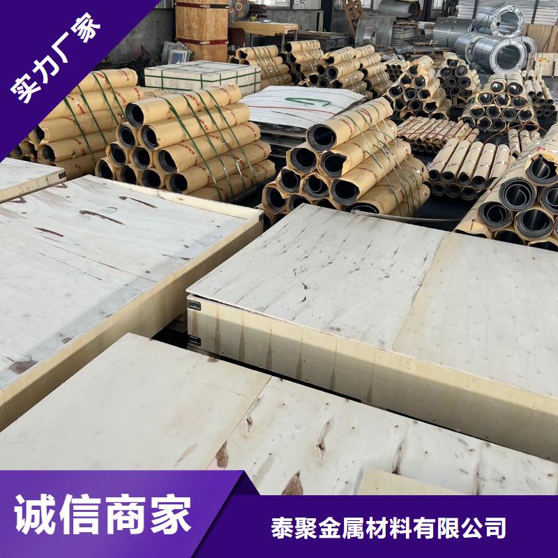 铅砖视频-梧州市铅砖-同城可服务区域藤县|万秀|钦州|南宁|贵港|桂林