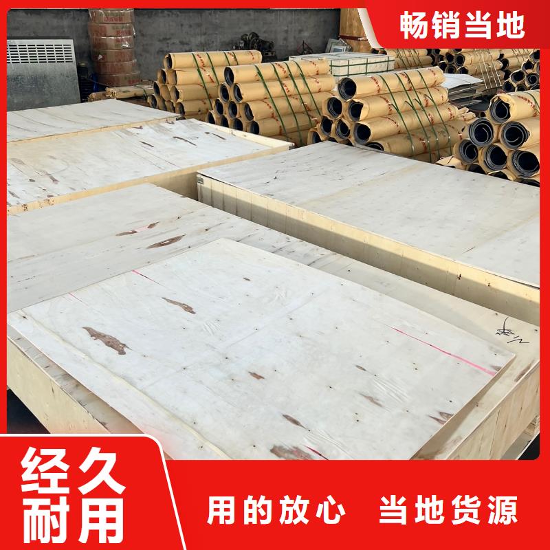 铅板铅玻璃精心