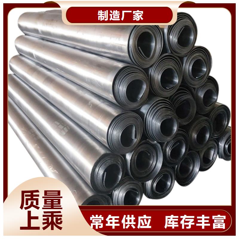医用防辐射铅板厂家厂价批发