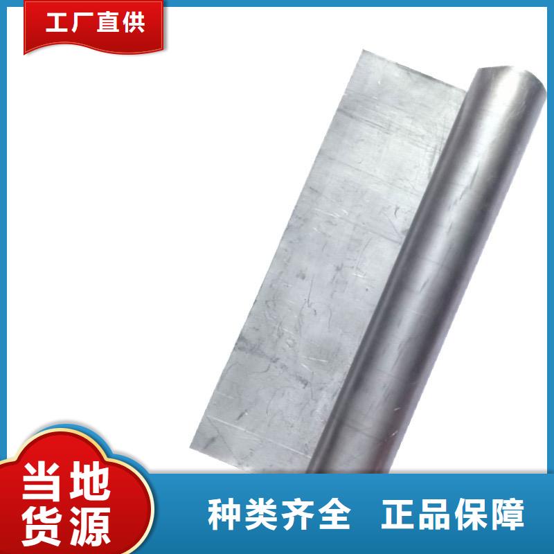 铅板铅玻璃极速发货