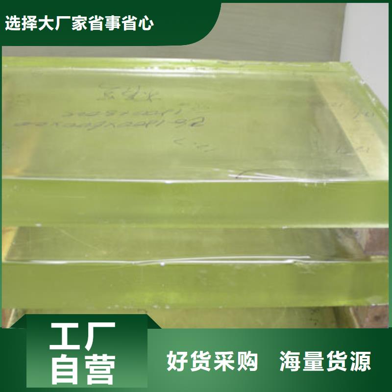 铅玻璃铅房厂家有实力有经验