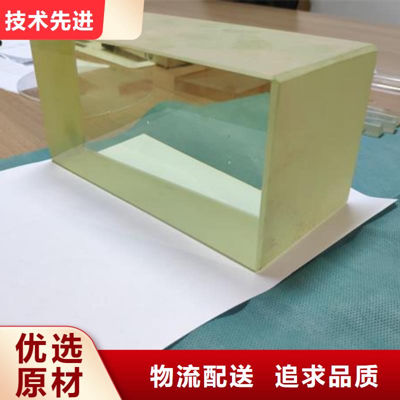 铅玻璃铅板专注产品质量与服务