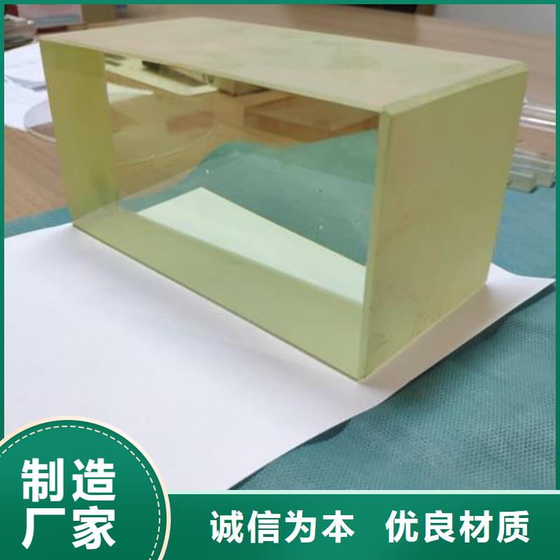 铅玻璃批发供应