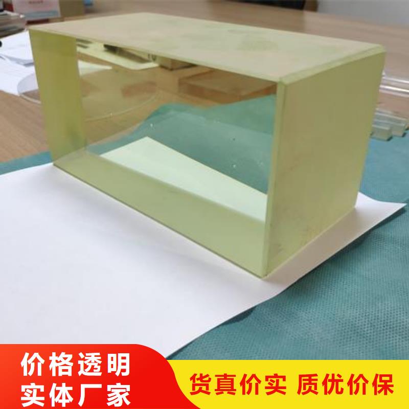 铅玻璃铅门货源稳定
