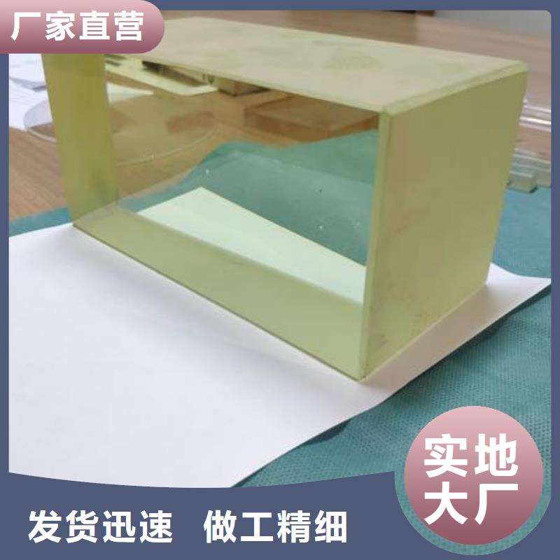 铅玻璃_铅房定制做工细致