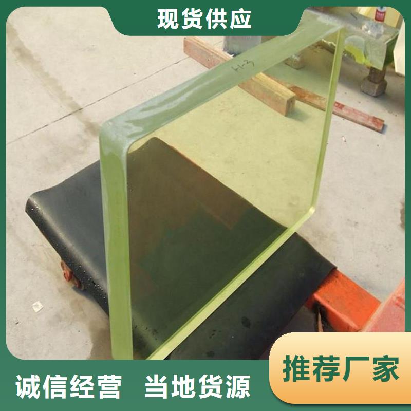 铅玻璃_铅房定制做工细致