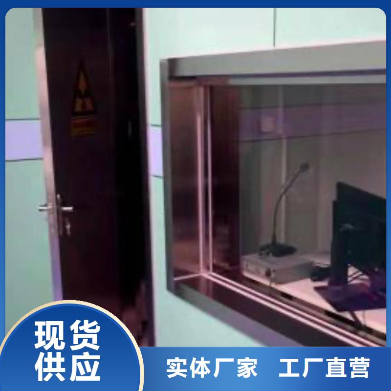 铅玻璃安装简单
